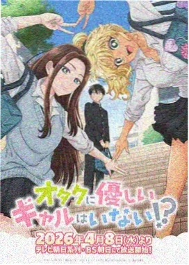 千年女优